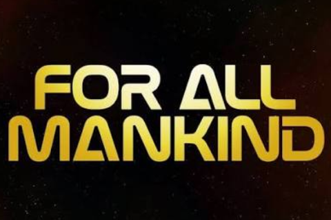 For All Mankind Logo
